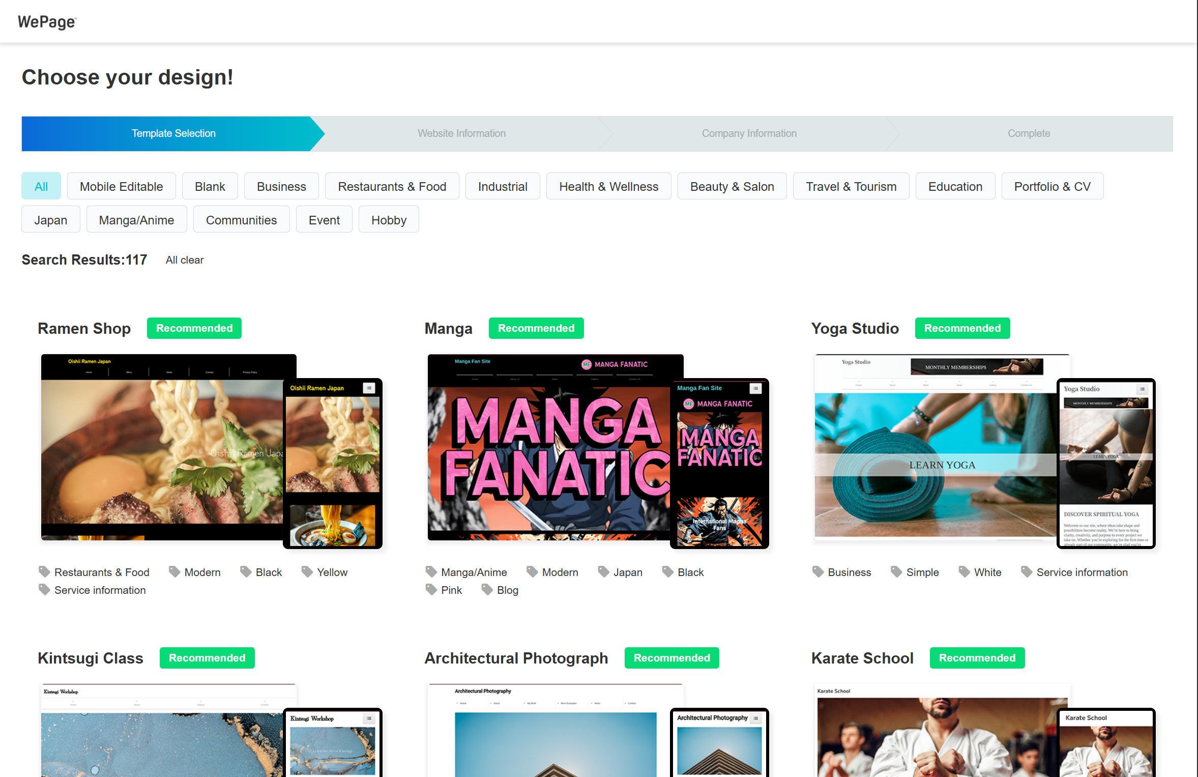 What is the Zen Minimal Template?